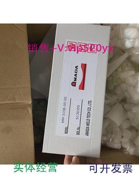 现货供应日本米亚基MM-601B-00-01压力测试仪MA-522-01议价