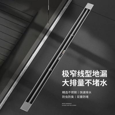 304加厚不锈钢地漏极窄线性灰色长条形卫生间隐形铜防臭芯长地漏