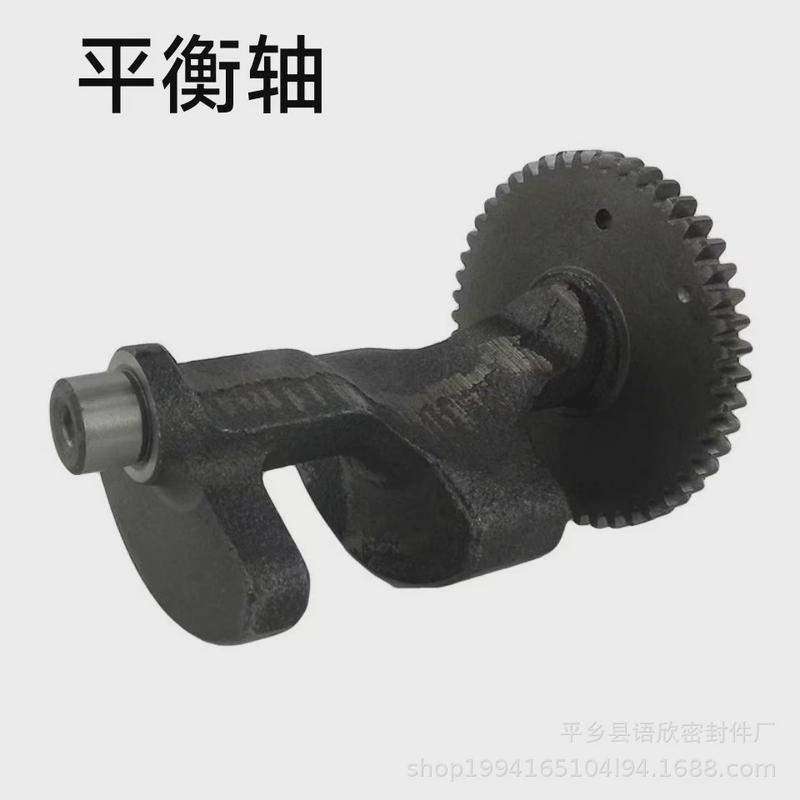 平衡轴56.5KW千瓦机组188/190/192水泵动力箱体汽油机发电机配件