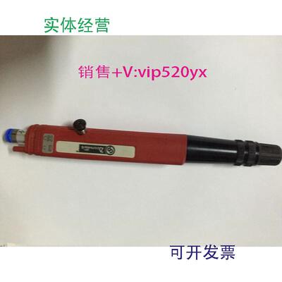 现货供应英国DESOUTTER马头气动螺丝刀CP芝加哥2A89-A-1300B3气动