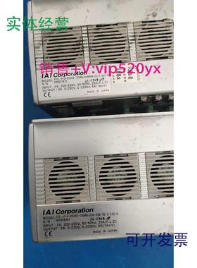 现货供应XSEL-P-3-200SE-100AB-60ABHA-CC-E-EEE-0IAI伺服多轴驱