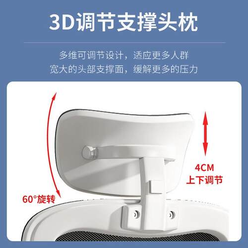 电脑椅办公椅家用书房靠背座椅学生学习椅人体工学电竞椅升降新品