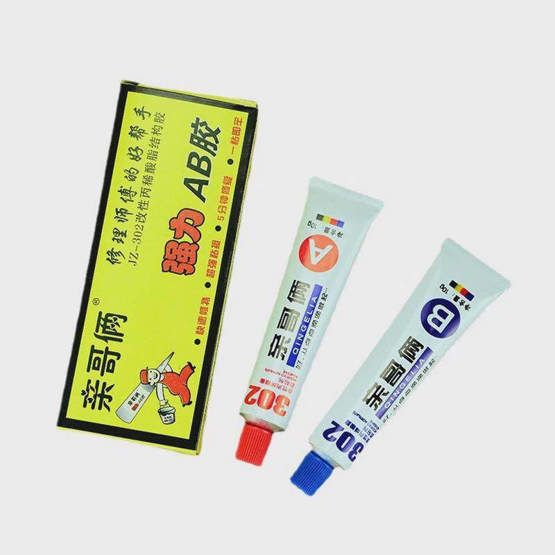 剑湘胶业亲哥俩AB胶502胶水金属五金家用修补胶水供应哥俩好