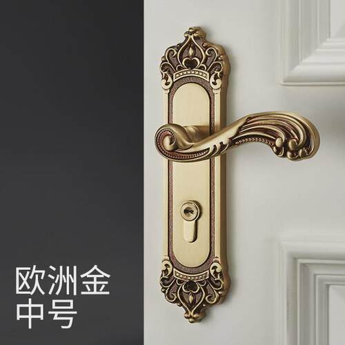 欧式黄铜室内门锁把手静音卧室门锁实木黄铜通用美式卫生间门锁