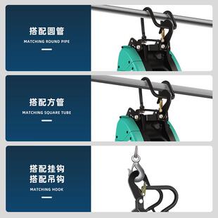 提 热销小金刚电动葫芦220v双孔家用吊机小型悬挂吊机快速卷扬机式