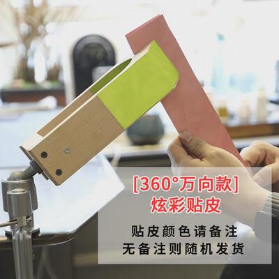 3DWF皮具手缝木夹木架手工皮革diy工具缝线固定夹缝皮包榉木工