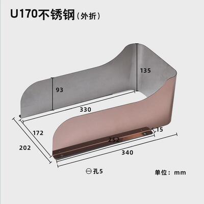 门铃防雨罩人脸识别门禁防水罩室外不锈钢对讲主机户外防尘保护罩