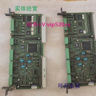 95新实物图 L1西门子6RA70驱动器CUD1主板 现货供应C98043 A7001