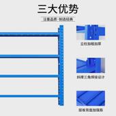 仓库货架置物架多层组合重型展示架家用库房仓储货物架铁架子厂家