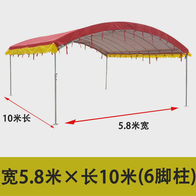 农村流动酒席帐篷红白喜事婚庆宴席帐篷户外防雨停车棚遮阳棚雨棚