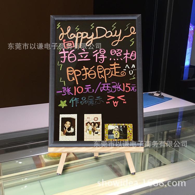 桌面留言板磁吸小黑板店铺用立式手写广告牌展示牌家用支架式