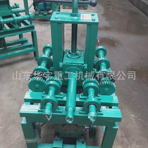 华宇供应电动大棚弯管机不锈钢金属圆管电动弯管机大棚折弯机