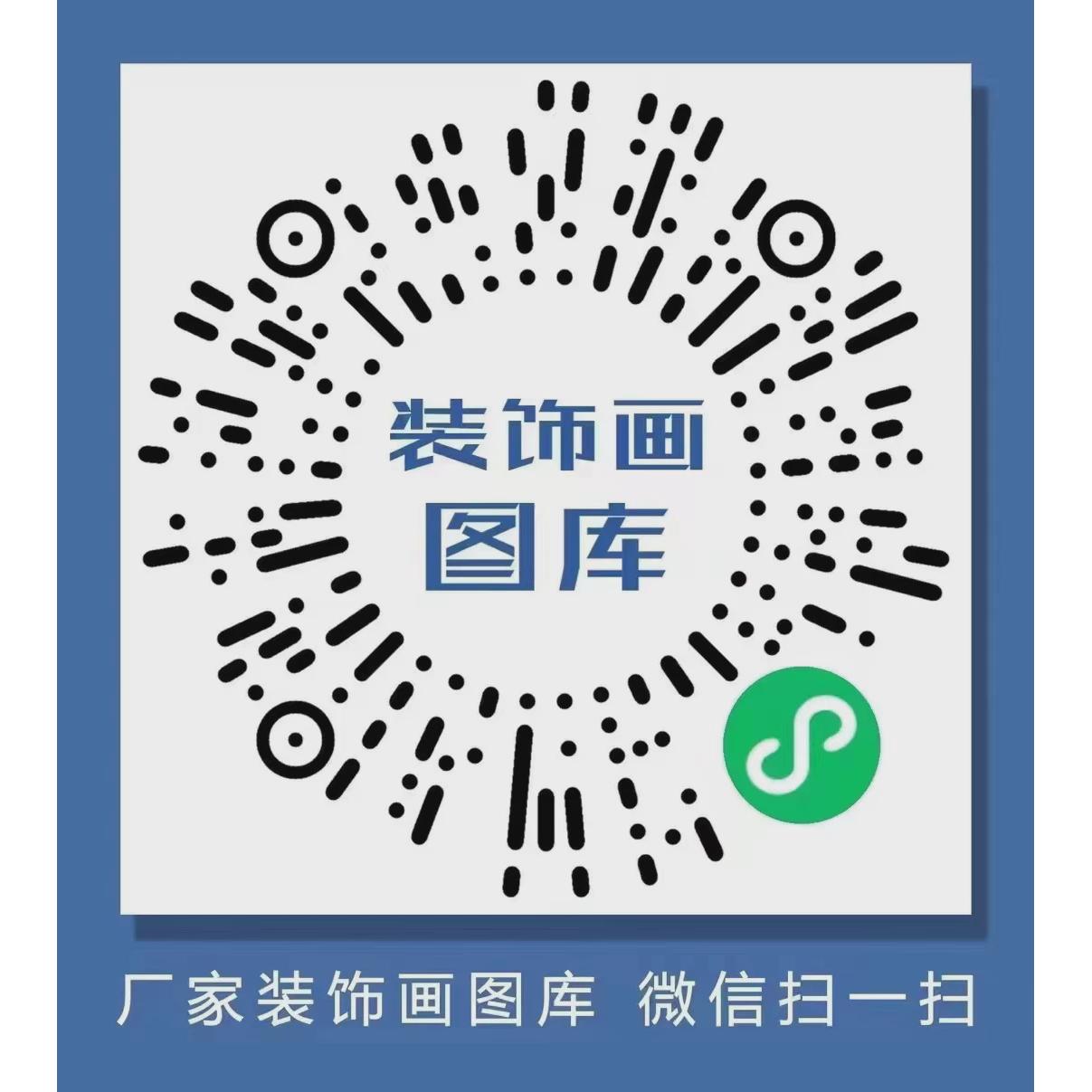 新中式九鱼玄关装饰画现代高档走廊发光寓意好的立体led尽头挂画图片