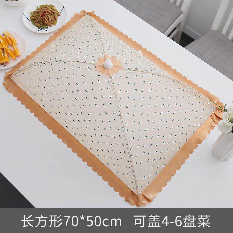 86N可折叠菜罩夏季防虫防尘透气餐桌罩家用时尚新款网纱罩厨房食