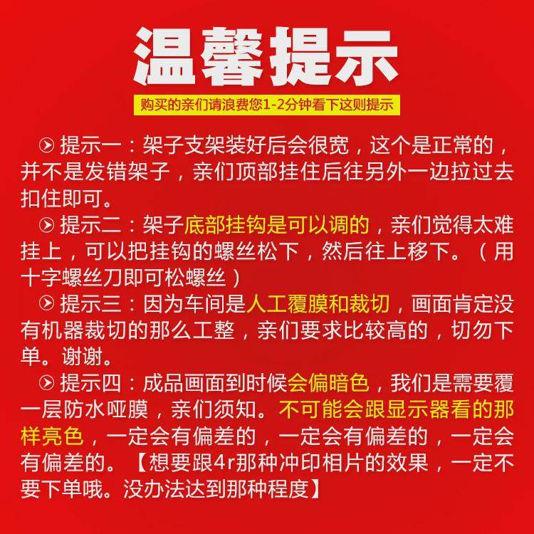 ������� ƽ���涨�Ʊ����������ͯ����ӭ����ʽ�����۵�Xչ��