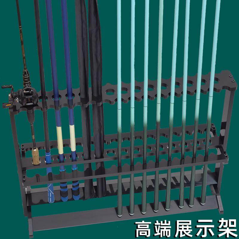 鱼竿架子鱼具店货架多功能展示架家用手杆路亚竿台球杆收纳架,户外/登山/野营/旅行用品,其他垂钓用品,淘宝优惠券,粉丝福利购,淘宝优惠卷