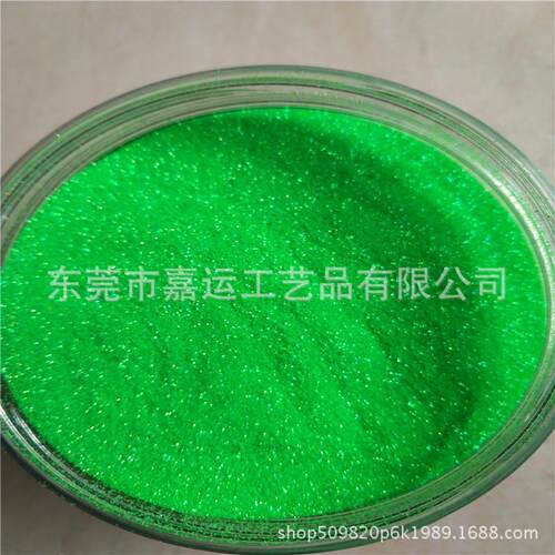紫流沙粉闪光片c53荧光幻幻彩六边形pet耐溶剂紫红色金葱粉