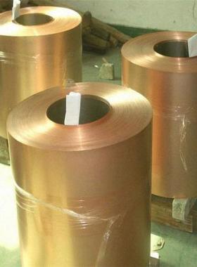 现货H62H65H68黄铜带黄铜皮黄铜箔规格齐全可分条Y2Y3H65黄铜带