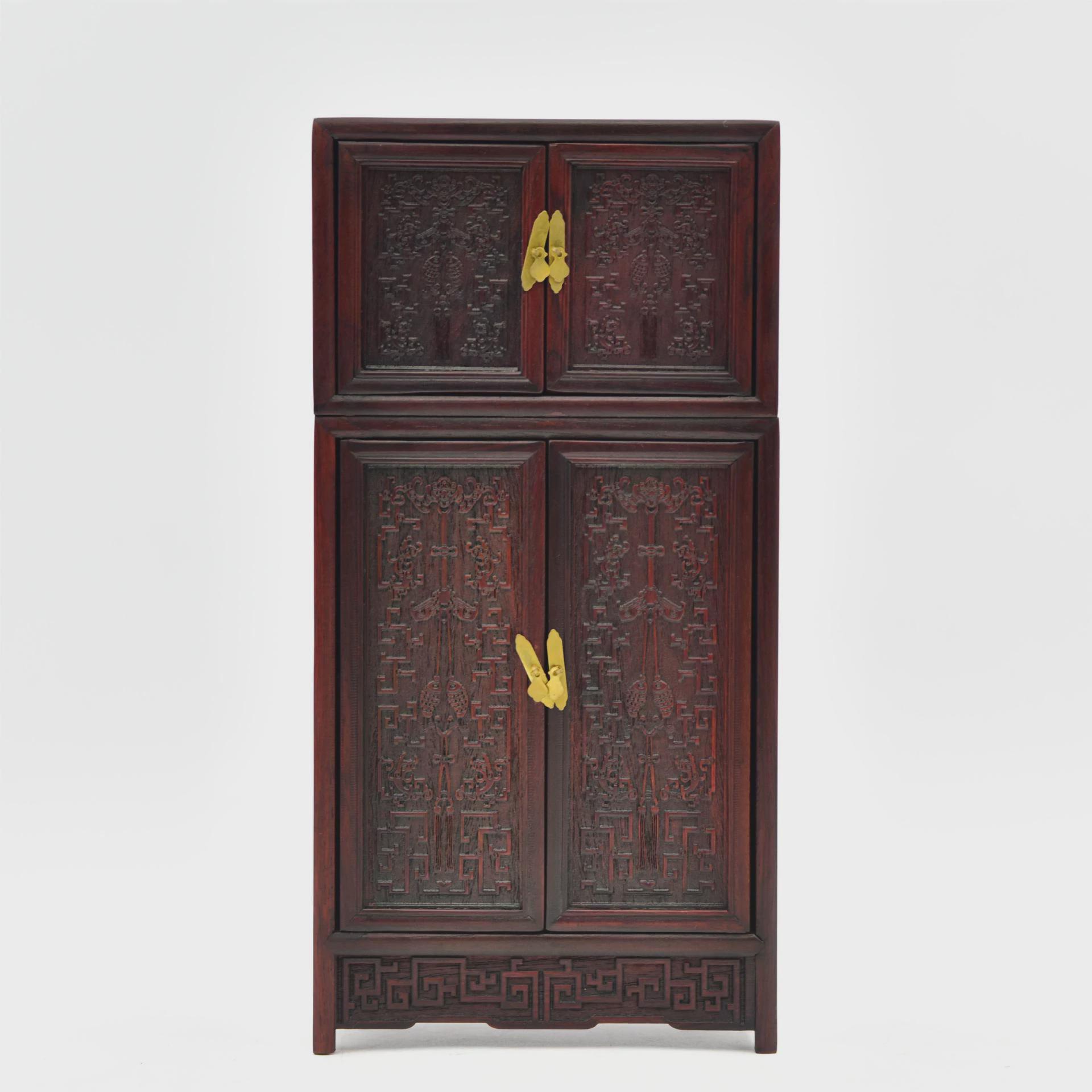 红木微型小家具仿古微缩橱柜模型家居饰品红酸枝实木雕工艺品摆件