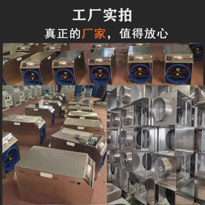 温室大棚暖风机花卉种植加温设备蔬菜育苗保温热风炉养殖电暖风机