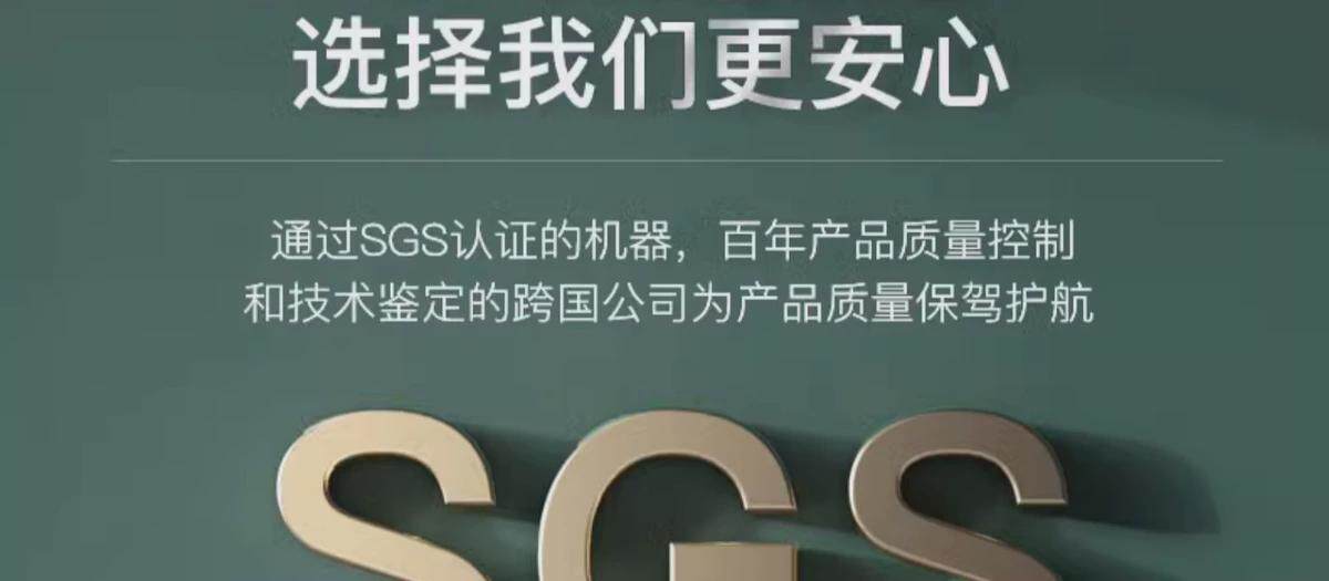 Холодильное оборудование 戈绅geshen智能触控台式冰淇淋机商用多功能冰激凌机甜筒全自动