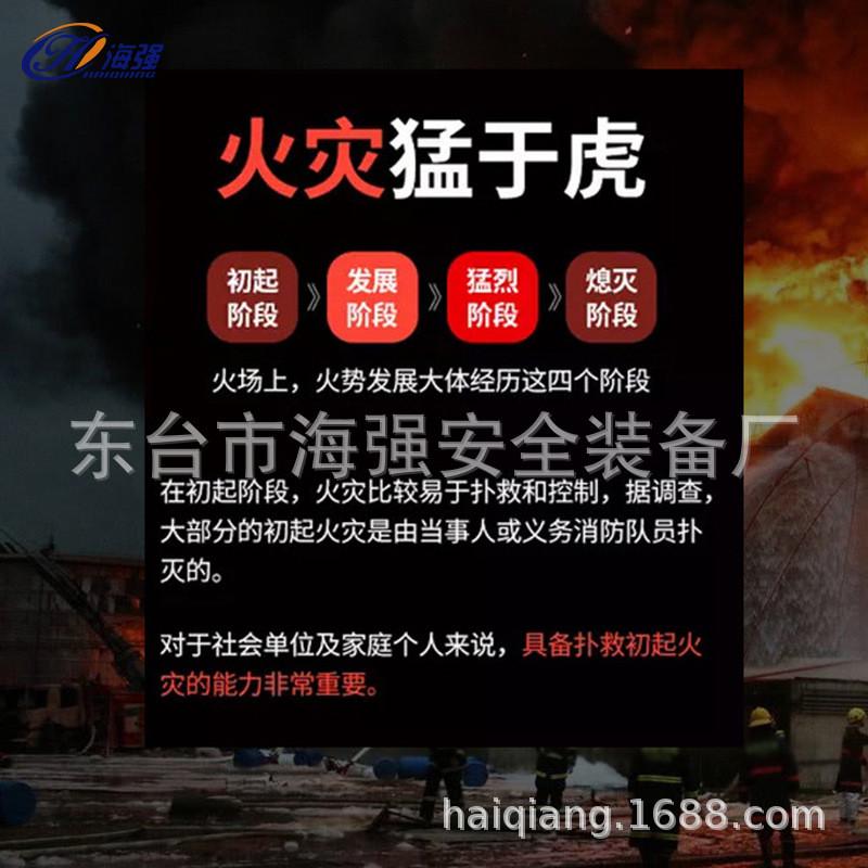 厂家定做批发箱柜工地消防微型消防站不锈钢铁制多种规格配套齐全