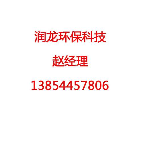 鱼种植共生菜槽大型农场养殖场种植园厂家大棚种植槽