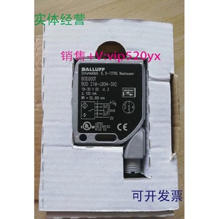 现货供应BALLUFF巴鲁夫BOD000T光电距离传感器BOD21M S92 LB04