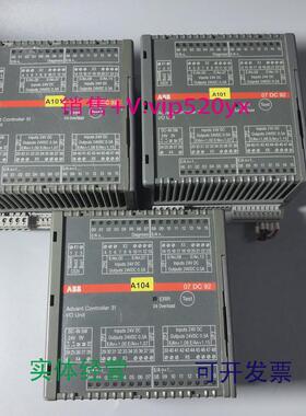 现货供应07DC92ABB模块GJR5252200R0101议价