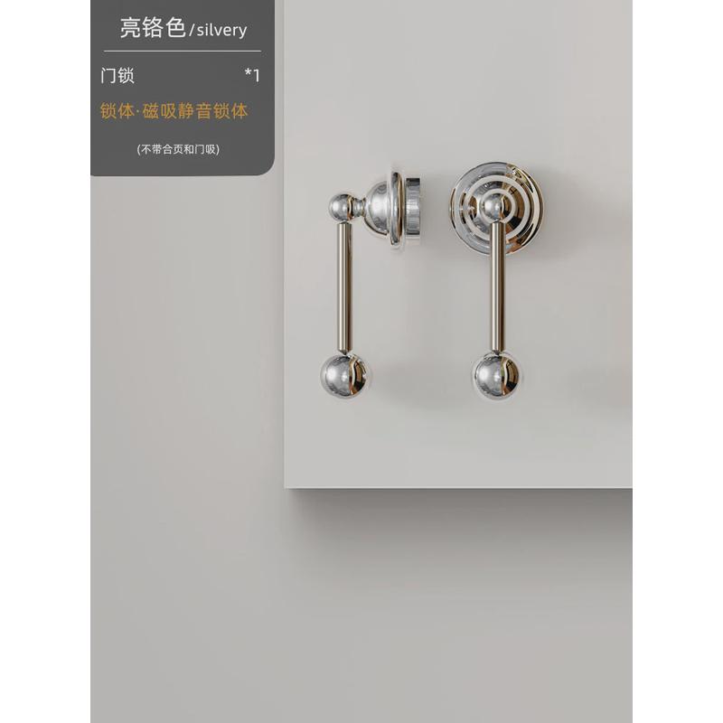 bagb创意门把手房间卧室磁吸门锁个性定制小叮当儿童房门安全静音