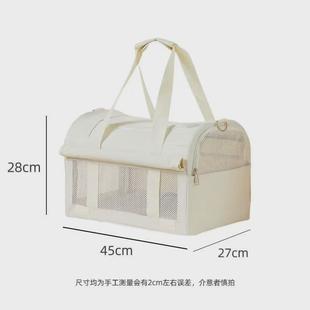 猫包外出便携单肩宠物包轻便猫咪袋狗狗携带包斜挎可手提小体狗包