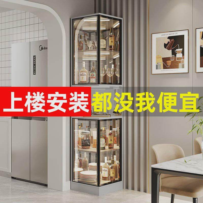 热销CR夹缝餐边柜子储物柜厨房橱柜置物架茶水边柜客厅靠墙酒柜立,住宅家具,餐边柜,淘宝优惠券,粉丝福利购,淘宝优惠卷