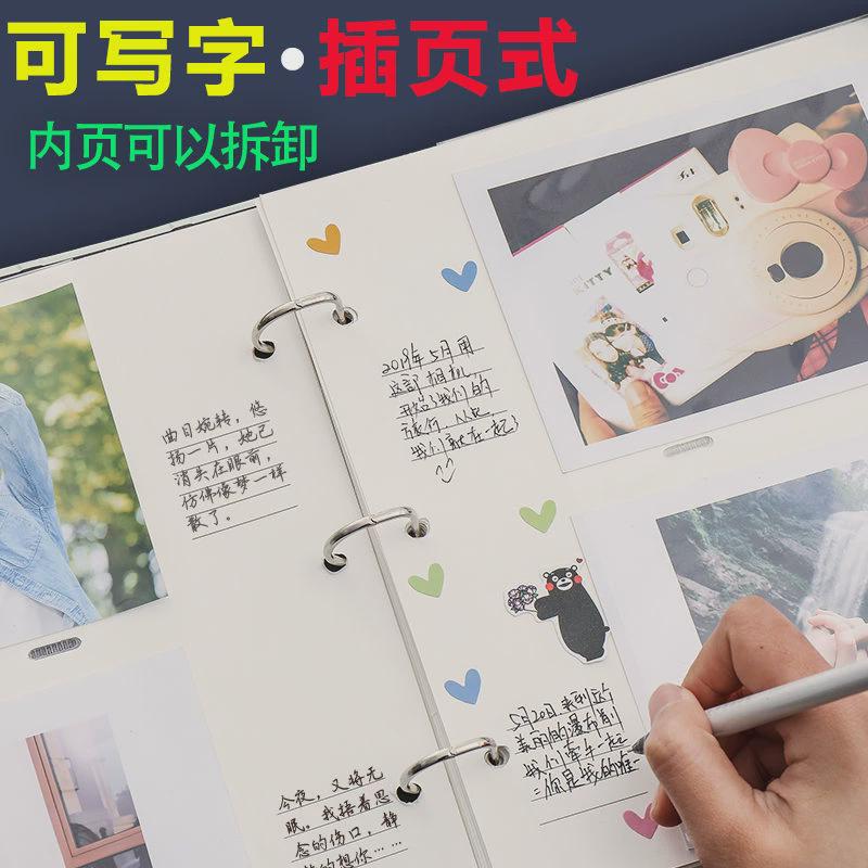 插页式字可写5寸6寸家庭影集手工diy相册成长情侣恋爱旅游纪念册