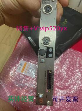 现货供应BalanceSystems9SHVM2511TD240控制板议价