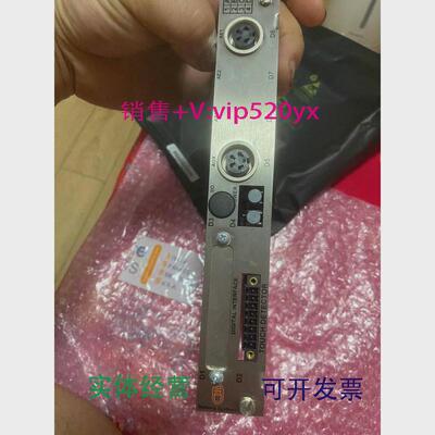 现货供应BalanceSystems9SHVM2511TD240控制板议价