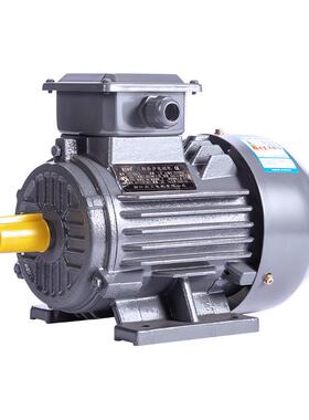 308V三相异步交流调速电动机YVF2/4极1.5/2.2/3/4/7.5kw变频电机