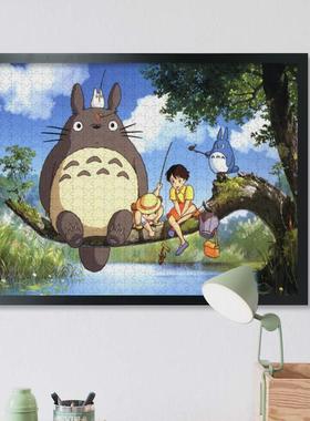 td61拼图50x7075相框1000全开框架2000片装裱实木黑色画框片挂墙