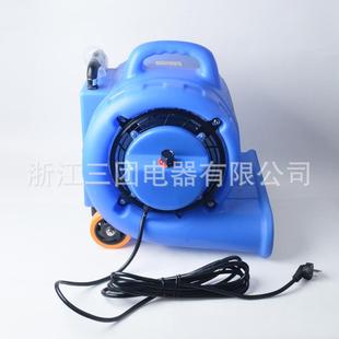 ST-BF535地毯强力吹干机酒店商场地板地毯吹风机冷热风吹地机