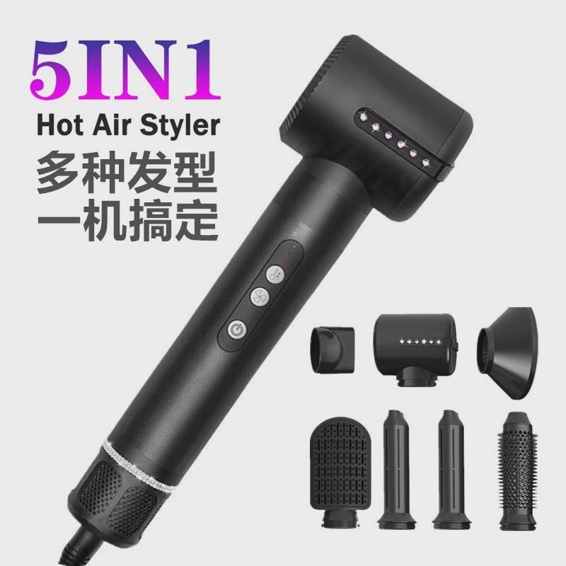 多功能吹风机热风梳负离子蓬松造型神器升级款一体机全自动卷发棒