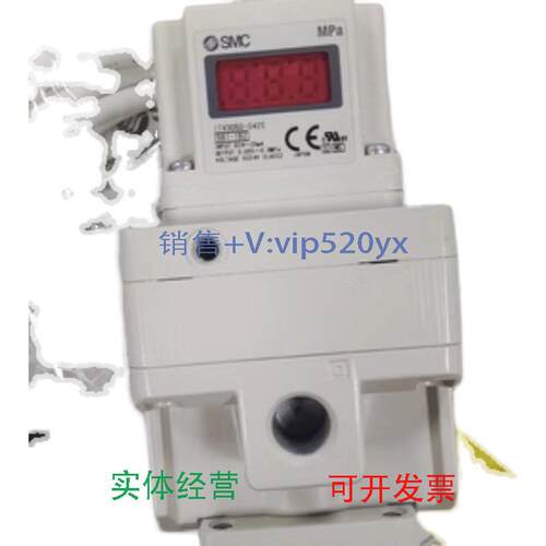 现货供应ITV3030-314L/313L/312LITV2030-313L/312LITV3050-314L/