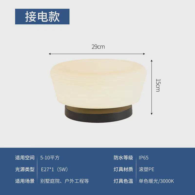 太阳能柱头灯围墙灯户外庭院门柱灯别墅大门柱子灯高级院墙立柱灯