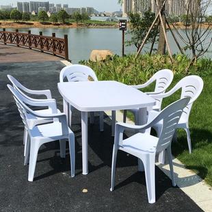 0A塑料夜市户外桌椅休闲桌椅家具沙滩烧烤桌椅庭院桌椅大排档桌可