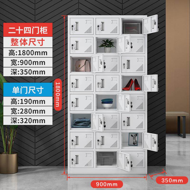 od59五门更衣柜员工带锁宿舍换衣柜钢制办公文件柜档案柜铁皮资料