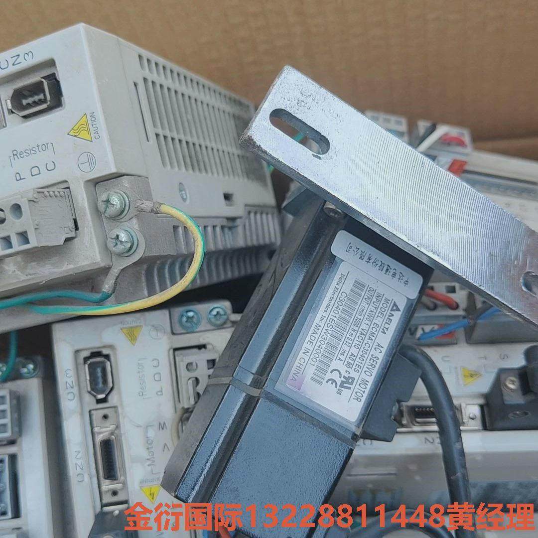 议价台达AB系列100瓦套装。