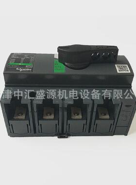 ins404p带红色手柄4p40a负荷连接直接旋转手柄前开关28917