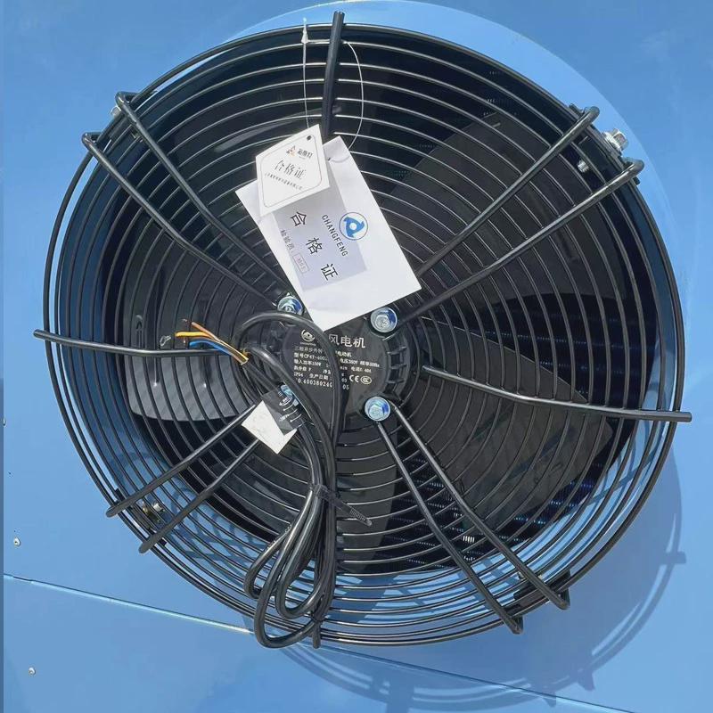 风冷冷凝器140型制冷机组设备降温冷库机组铜铝翅片散热降温