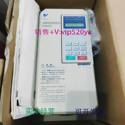 现货供应YASKAMA616G5CIMR-G5A22P2