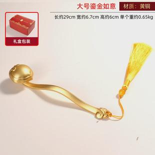 中式铜鎏金家居装饰挂件紫铜如意手把件如意摆件酒柜工艺礼品摆设