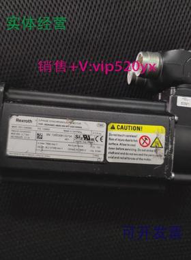 现货供应询价MSK040C-0450-NN-M1-UG1-NNNNMSK040C-0600-NN-M1-UG