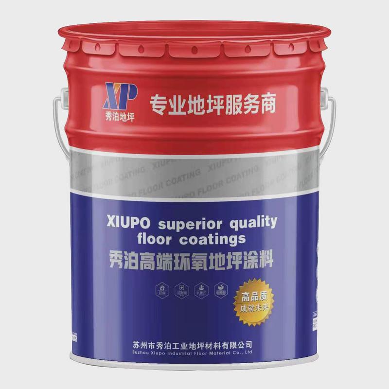 环氧地坪漆厂房车间耐磨防静电地坪漆工业环氧地坪室外水泥地面漆